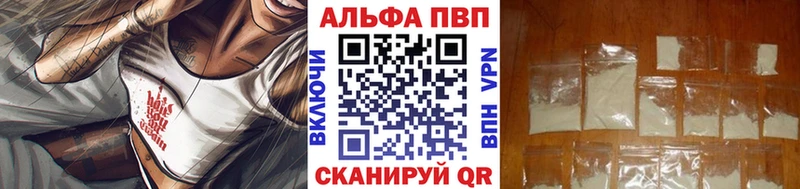 Все наркотики Луза МАРИХУАНА Галлюциногенные грибы Альфа ПВП Меф мяу мяу ГАШ КОКАИН