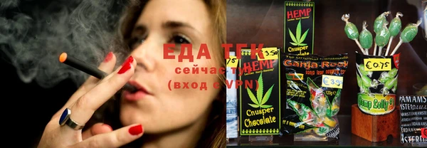 прущая мука Алзамай