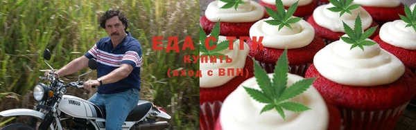 прущая мука Алзамай