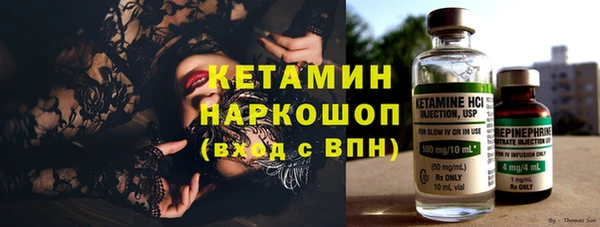 соль ск Алексеевка