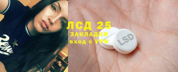 соль ск Алексеевка