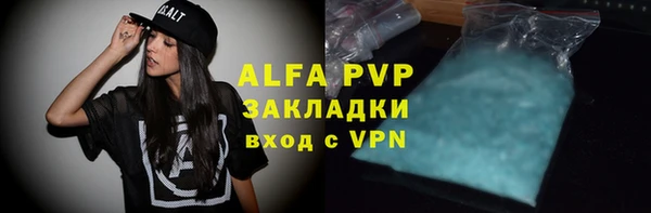соль ск Алексеевка