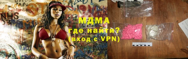 прущая мука Алзамай