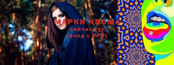 прущая мука Алзамай